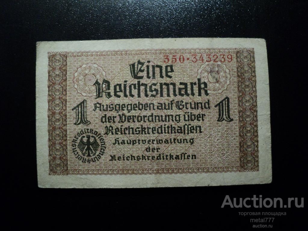 1 рейхсмарка. Германия. Третий Рейх.