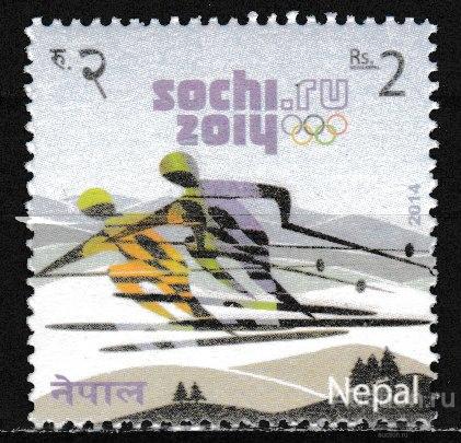 Непал 2014 Сочи Зимние олимпийские игры ЗОИ Олимпиада Спорт 1м**