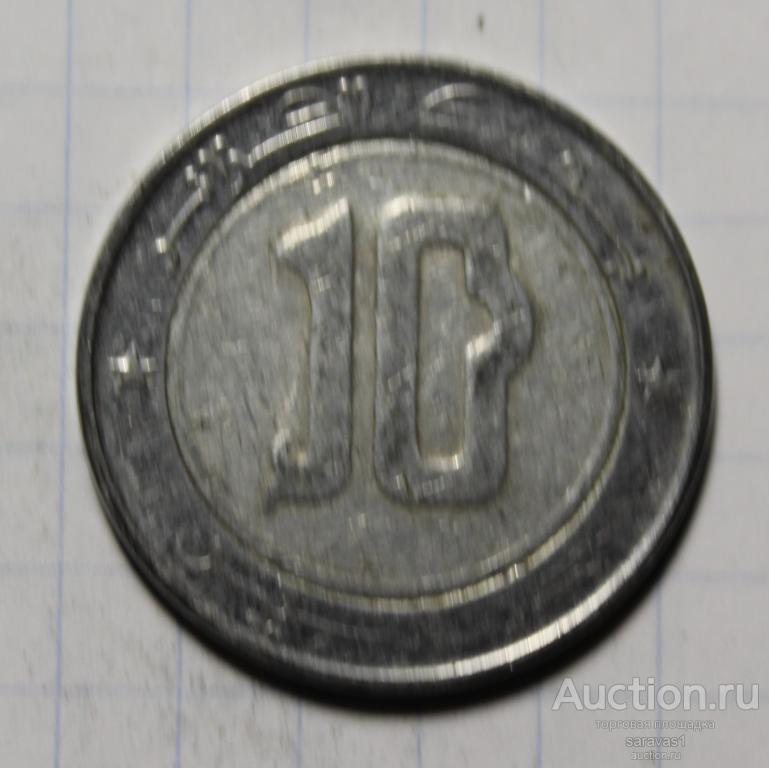 Алжир 10 динаров 2012 км#124.
