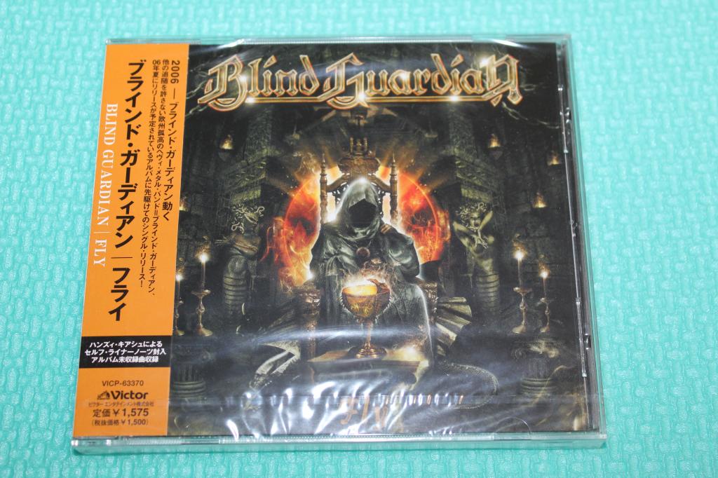 Blind Guardian / Fly 06 / Japan 1st Press