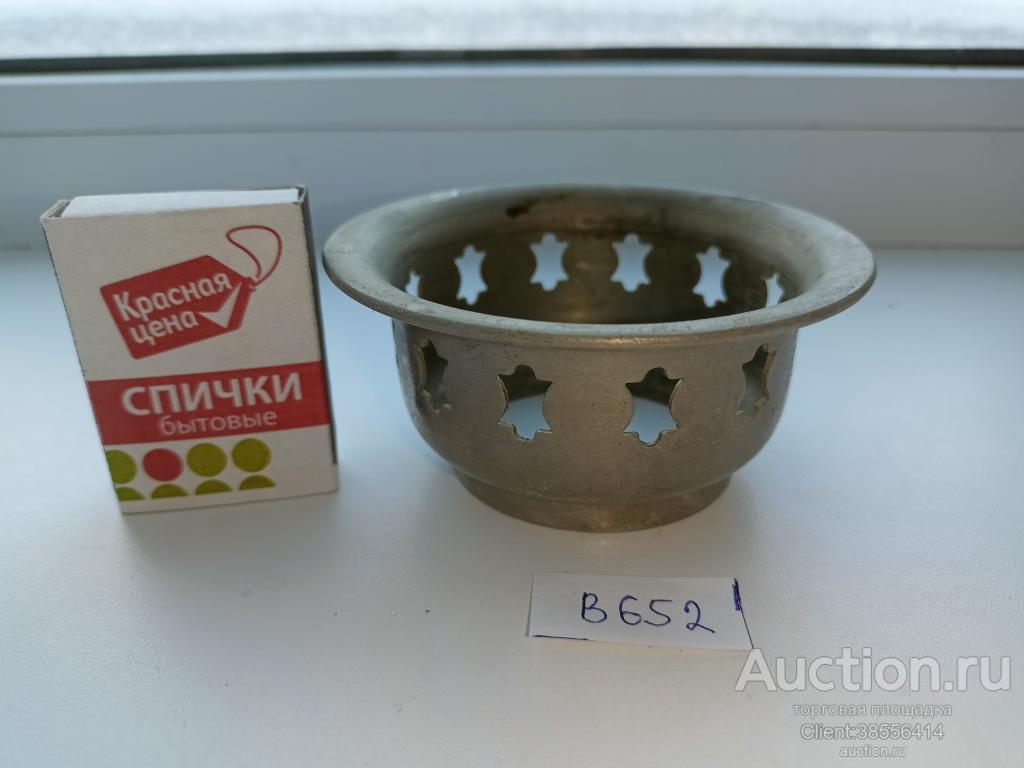 Корона для  электрического самовара. 51мм.( В 652) .