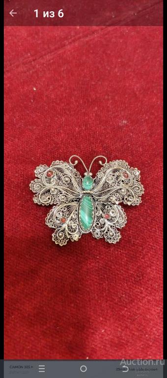 Брошь-булавка филигранная с гранатами и малахитом