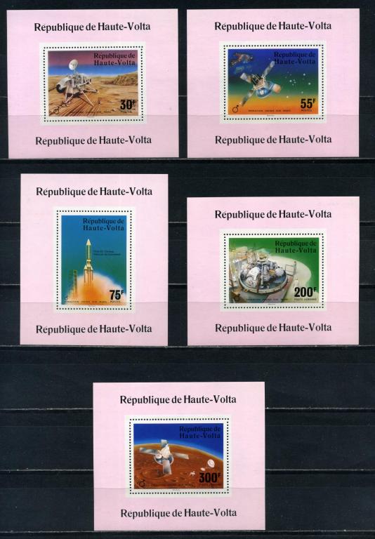 Верхняя Вольта космос 1976 М: 632-636 Программа Викинг Марс