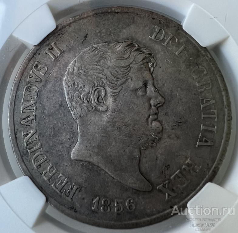 Неаполь и Сицилия 120 гран 1856 г В слабе NGS