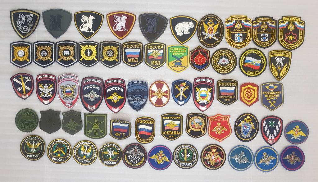 шеврон 58 шт набор №6 одним лотом