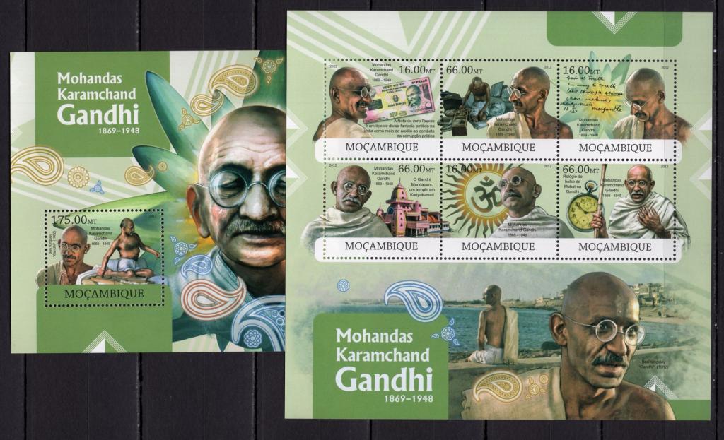 Мозамбик, 2012г., Махатма Ганди (м.лист+блок) **