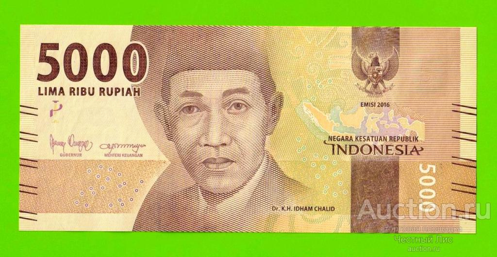 Индонезия - 5000 рупий - 2016 (2019) - UNC!!!