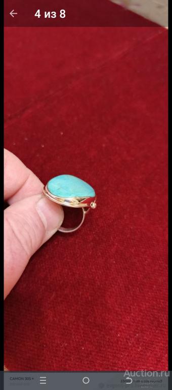 Серебряное кольцо с натуральной бирюзой