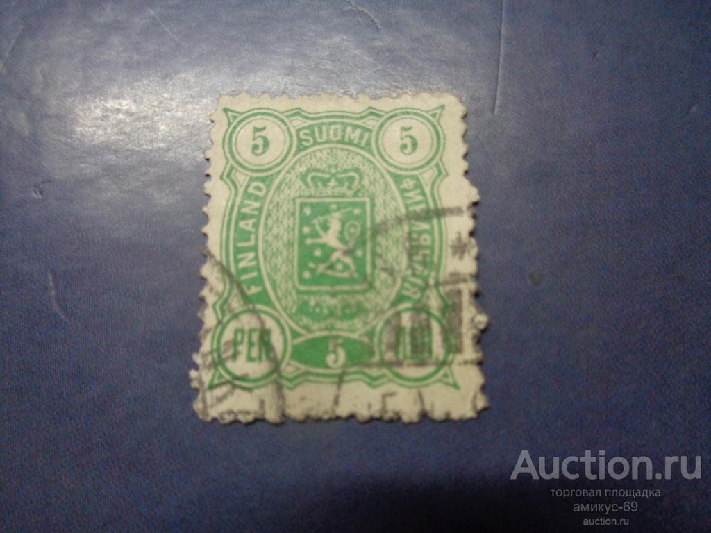 Русская   Финляндия 1889 г  5 ПЕН