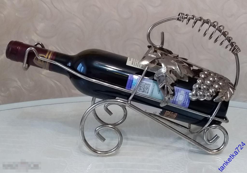 Подставка-переноска для напитков. Красотище!!! В качестве- подарка!!!