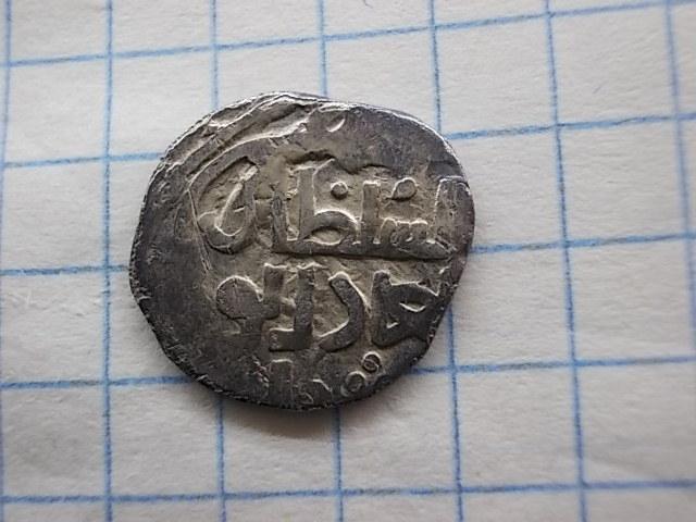 Токтамыш Крым калима без даты