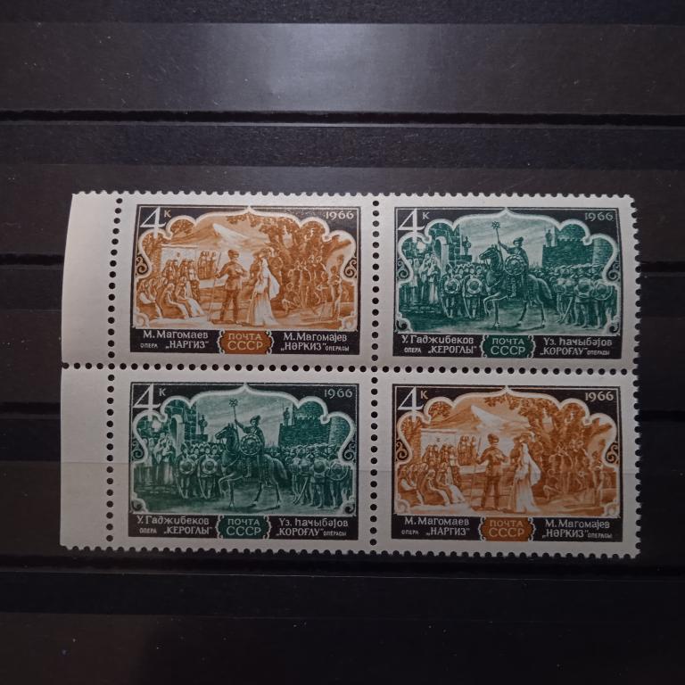 1966 год. Азербайджанская опера. Шахматный квартблок **.
