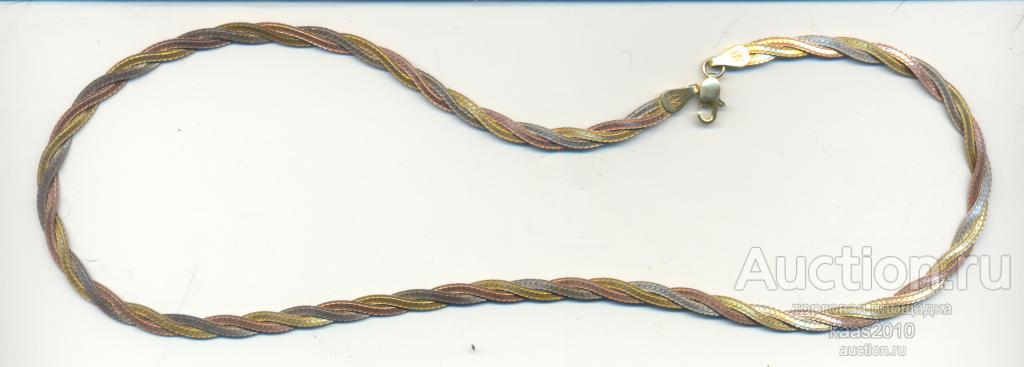 427. - СЕРЕБРЯНАЯ ЦЕПОЧКА   (8,120 гр)