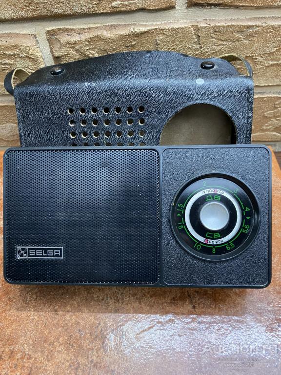 Ретро Радиоприемник "SELGA" 405 СССР