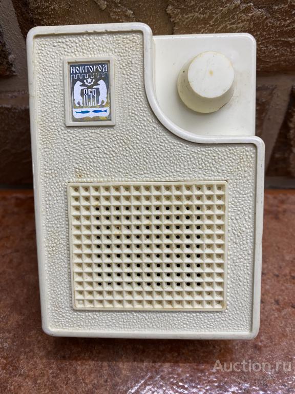 Ретро Радиоприемник "Новгород" 859 СССР