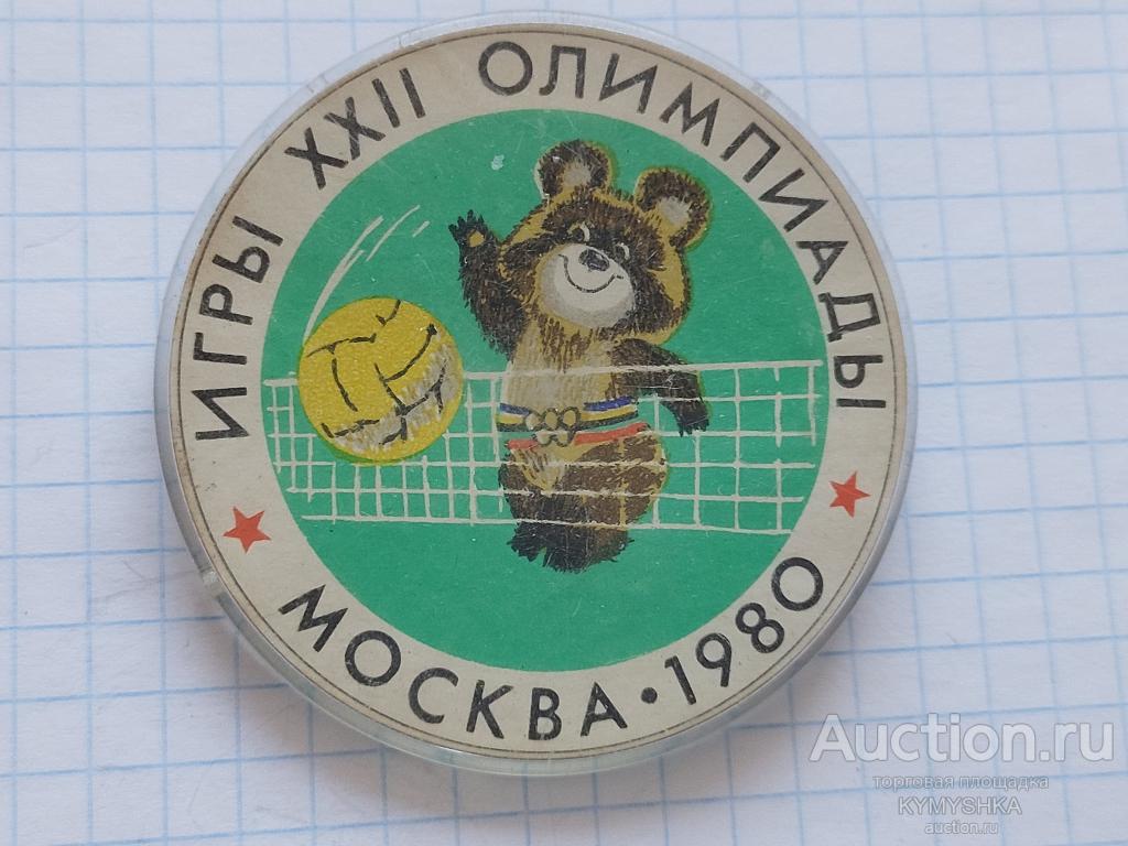 ЗНАЧОК ОЛИМПИАДА-80 Москва 1980 г виды спорта Мишка футбол