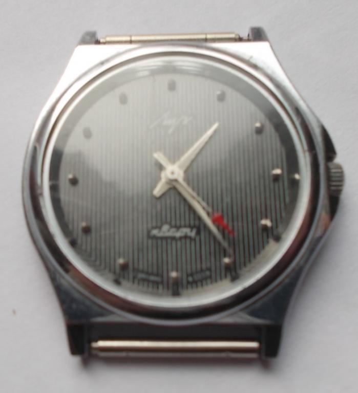 Часы СССР Луч Кварц на ходу красота 995