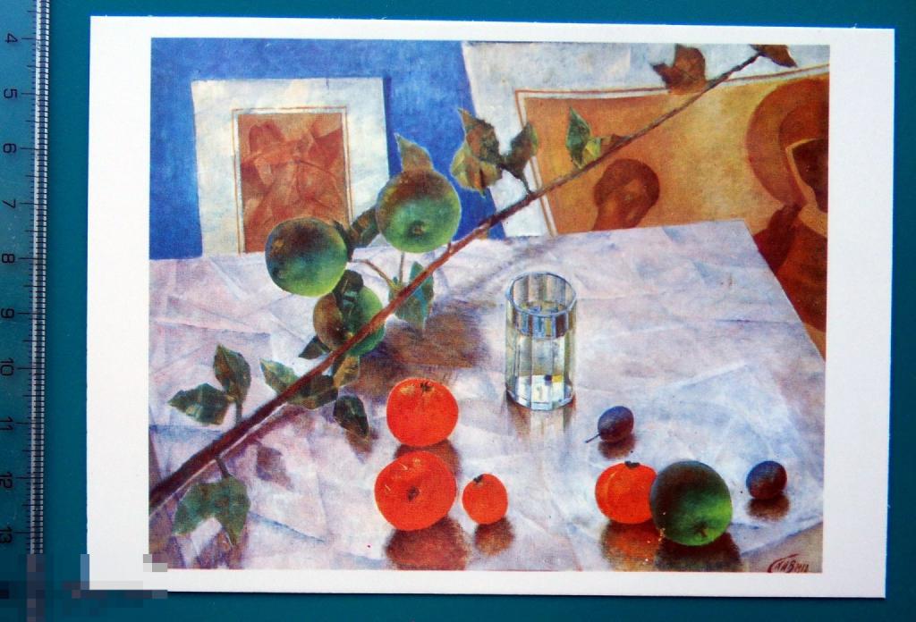 Петров-Водкин РОЗОВЫЙ НАТЮРМОРТ 1984 -- Д.М.Г.-- живопись чистая