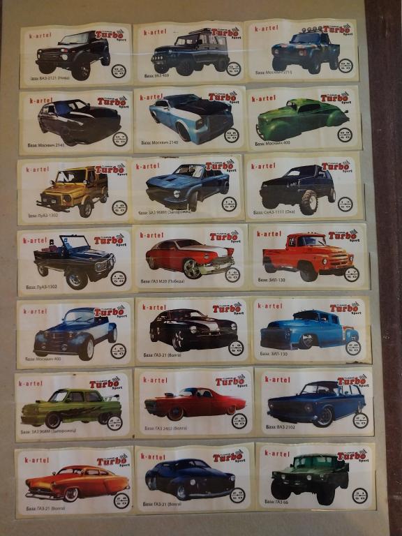 Вкладыши наклейки turbo tuning rus 30шт  лотом  см описание