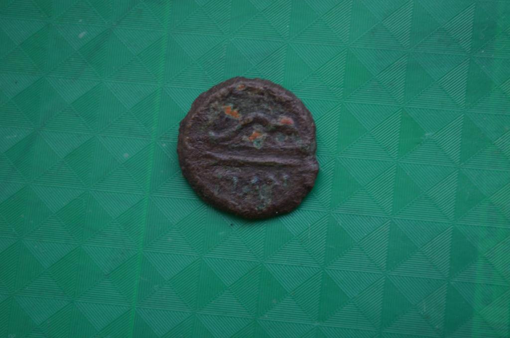 Монета. Боспорское царство. Обол. Пантикапей. 275 — 245 год до н.э.