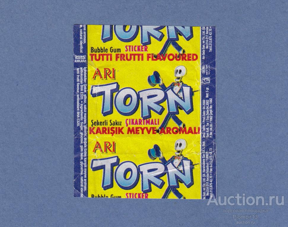 Обертка Турция ARI Torn