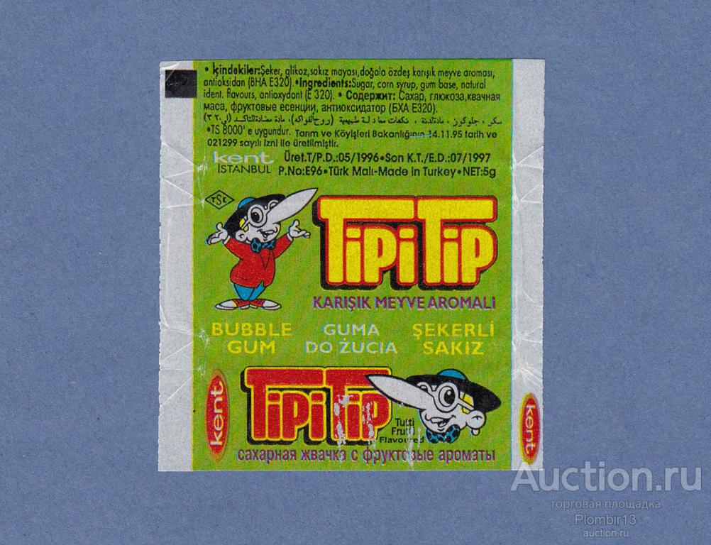 Обертка Турция Kent Tipi Tip TipiTip (871-940)