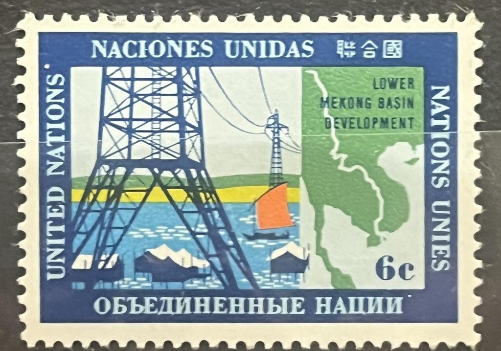Почтовая марка ООН 🇺🇳