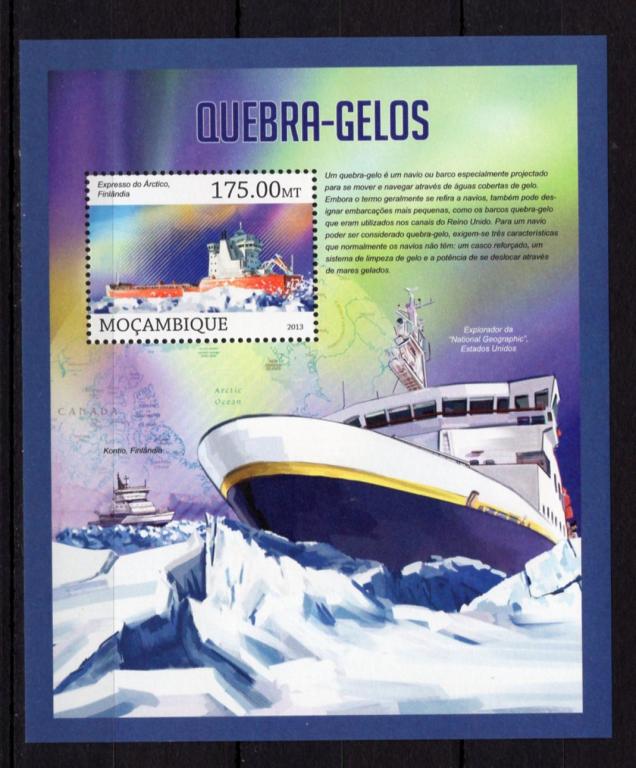 Мозамбик, 2013г., ледоколы (блок) **