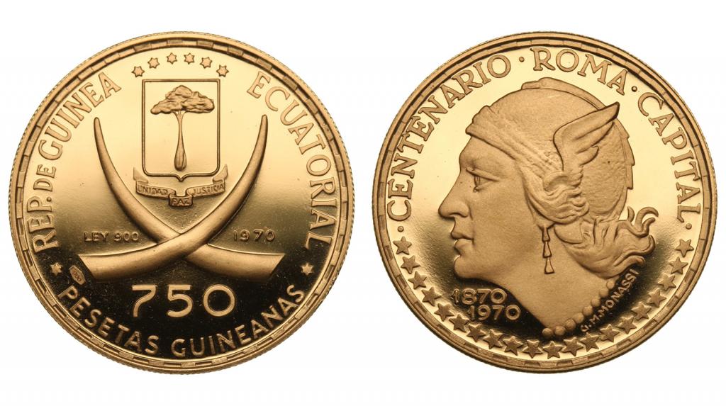 Экваториальная Гвинея. 750 песет 1970 года. Proof.  145809