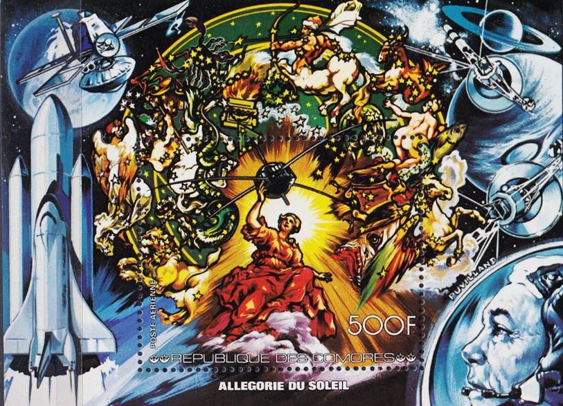 Африка Коморы Космос 1977 M: Block 107А VOYAGER 1 & 2 LAUNCH «Вояджер