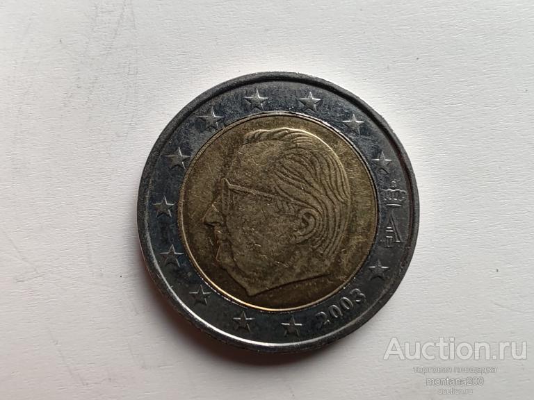 бельгия 2 евро 2003 .14