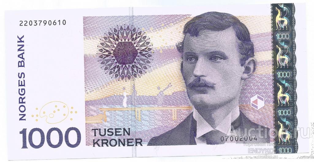 Норвегия 1000 крон 2004 UNC !!!!!