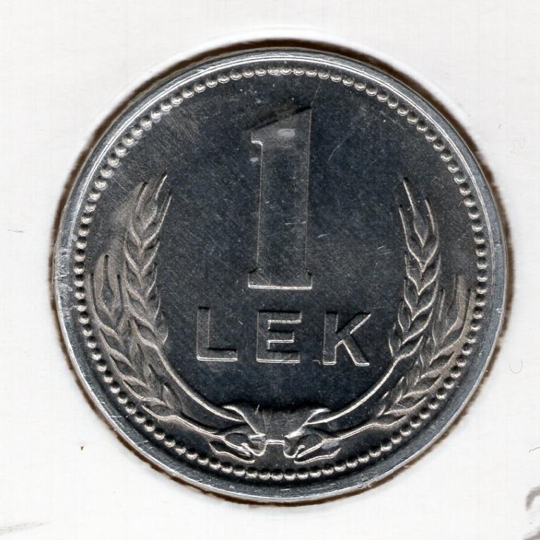 1 лек - Албания - 1988 - алюминий - KM#74 - UNC
