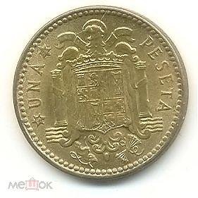Монета Испании 1 песета 1953(56) года