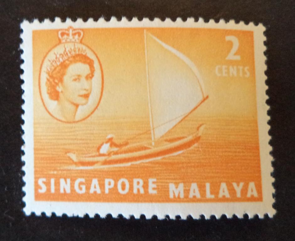 Сингапур 1955 г.  Лодка  2с.  **   Би.10