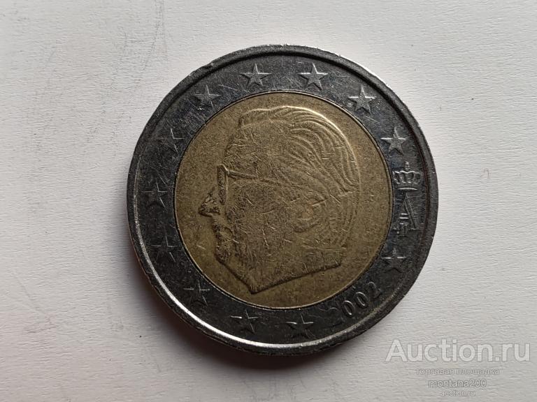 бельгия 2 евро 2002 .21