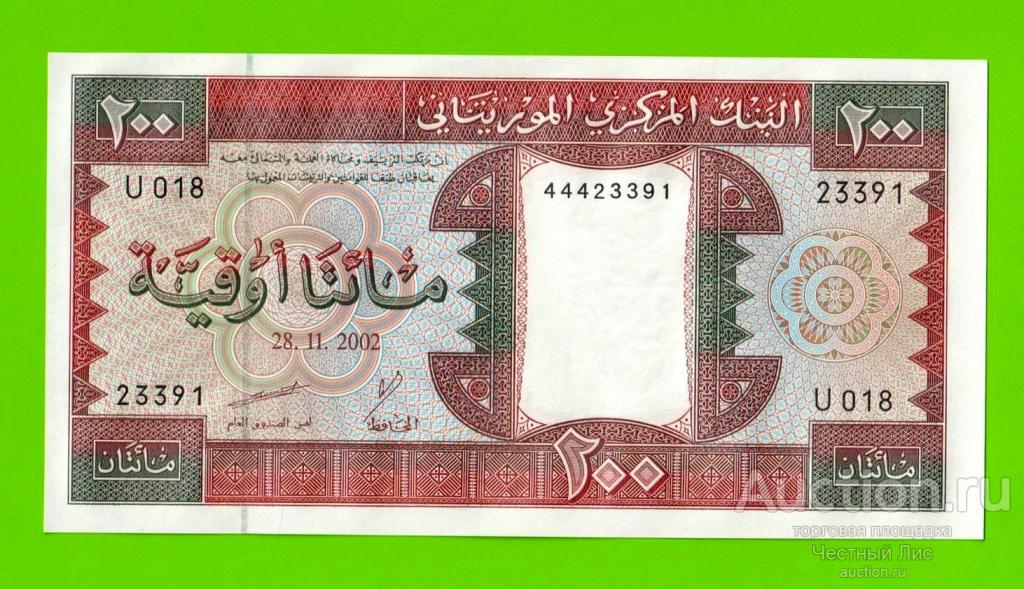 Мавритания - 200 угий - 2002 - UNC!!!