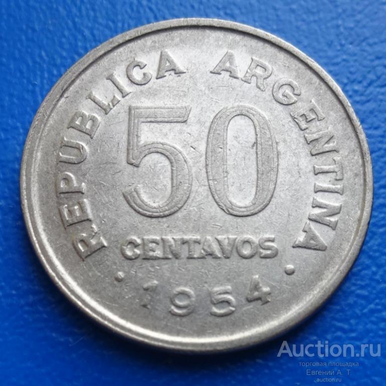 Аргентина. 1954. 50 сентаво. VF. № Оч-12-30.