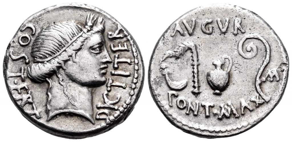 Рим Республика Гай Юлий Цезарь денарий Церера