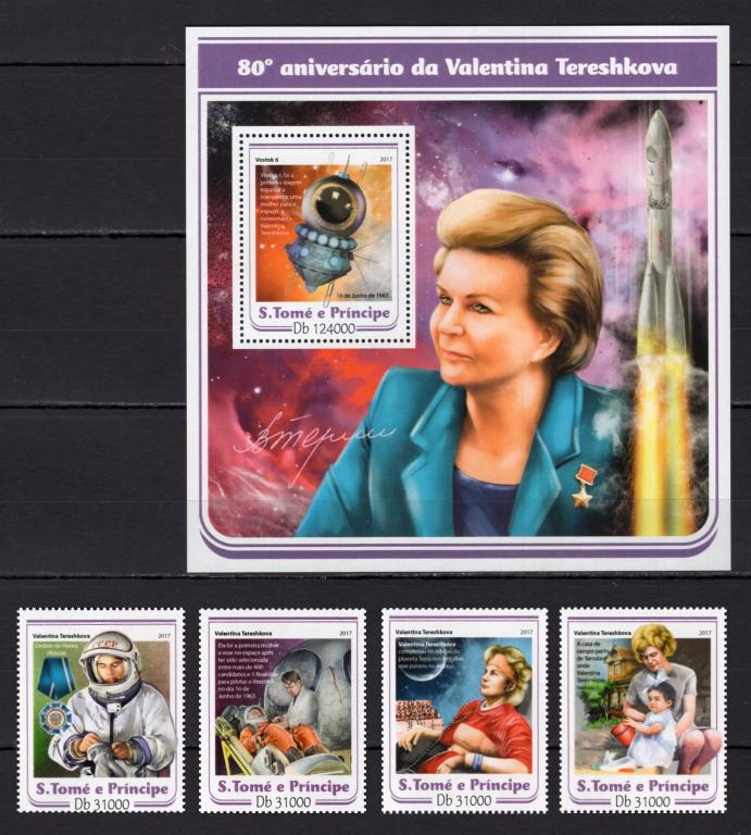 Сан-Томе и Принсипи, 2017г., Валентина Терешкова (марки+блок) **