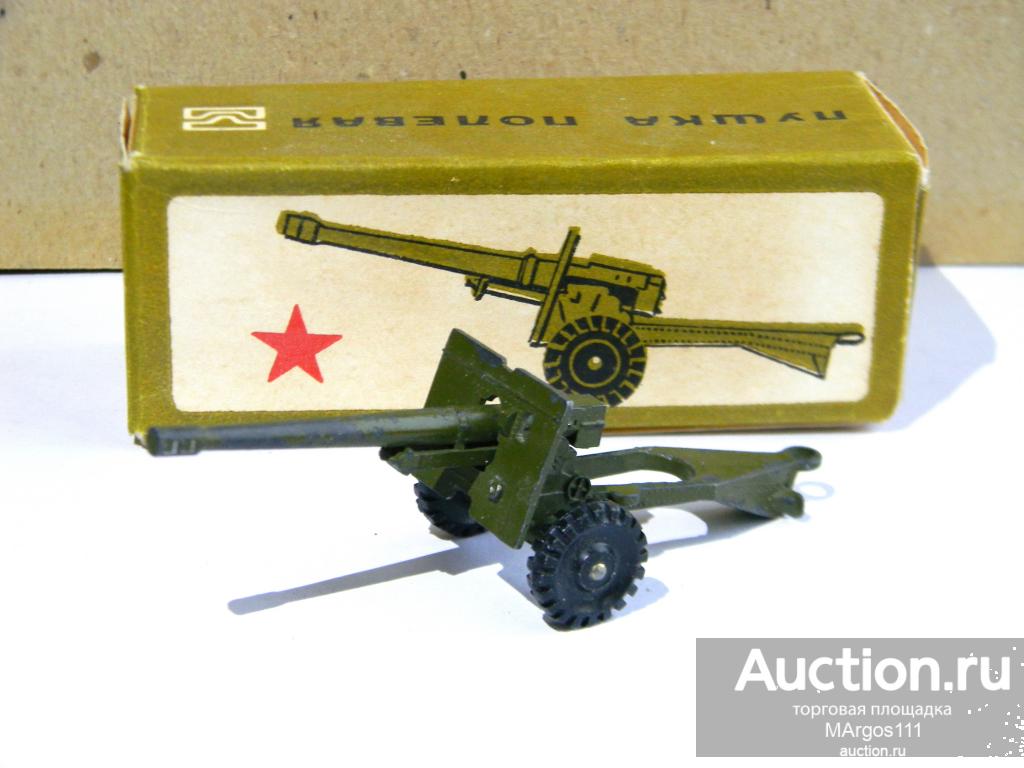 Пушка Полевая ТПЗ СССР Оригинальная коробка