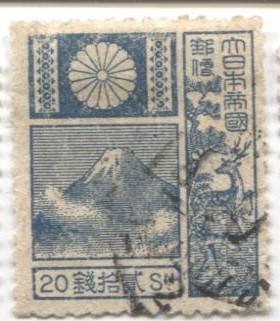 1922 Япония Фудзияма и олень 1м гаш