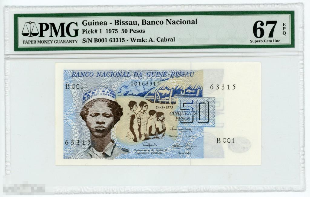 Гвинея-Бисау 50 франков 1975 г. P-1 PMG 67 EPQ UNC