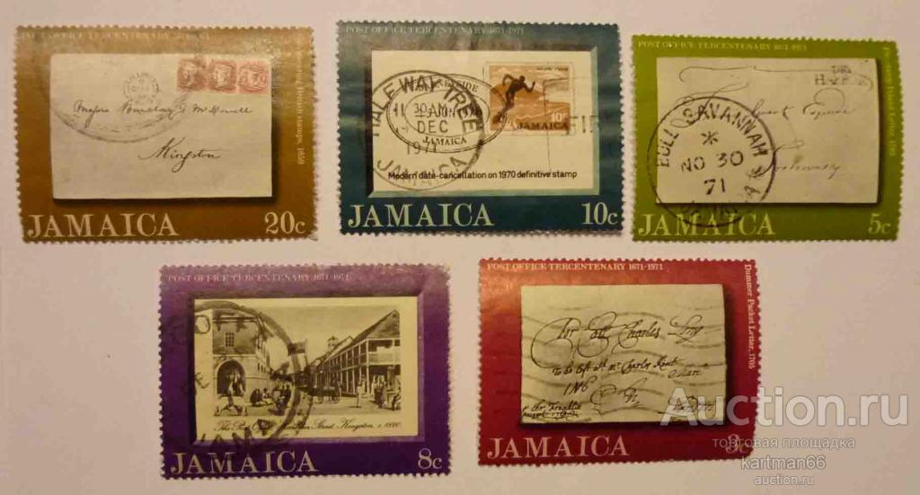 24.35 МАРКИ ЯМАЙКА  300-летие почтового отделения Ямайки 5  шт  1971 г