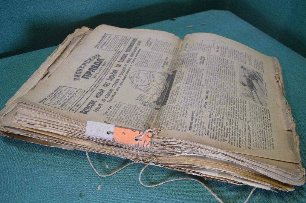 Газета "Пионерская Правда", подшивка, подборка. 1929 год. Около 90 номеров.