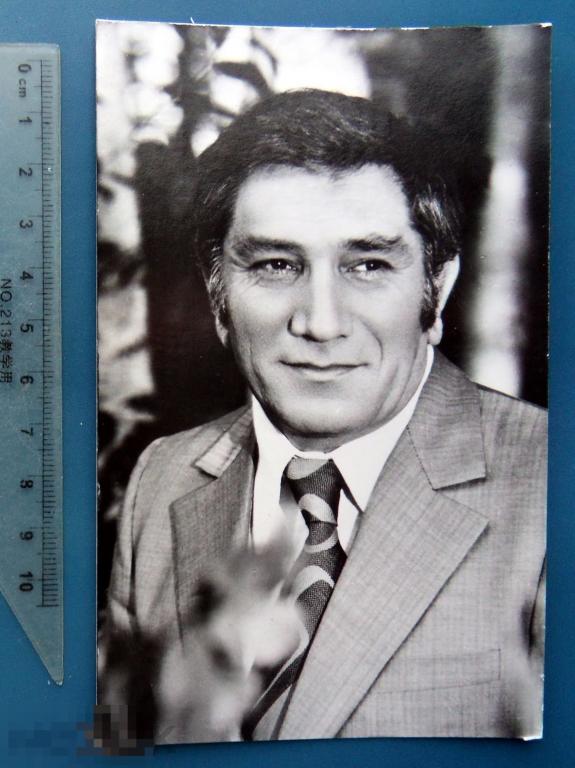 Артисты кино АРМЕН ДЖИГАРХАНЯН 1978 УРФ Z10 (1.8..2.)