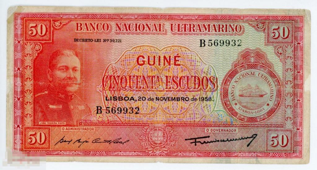 Португальская Гвинея 50 эскудо 1958 г. P-37a F-VF