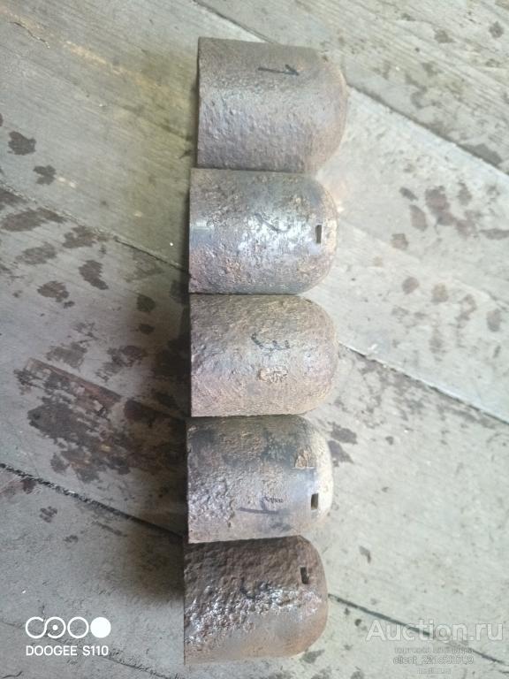 Бриксия Верхния часть италия 1 шт