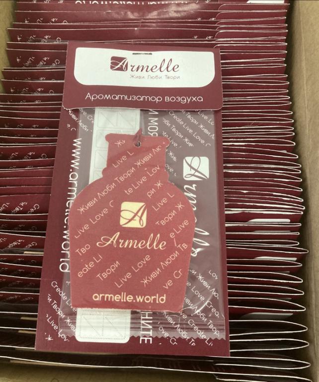 Ароматизатор Воздуха Armelle. Новый. Срок истёк.