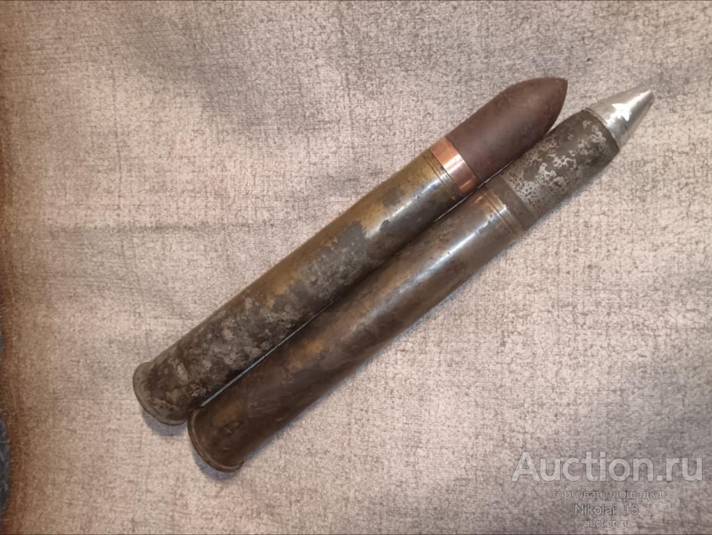 3,7cm PAK-36 / KwK-36